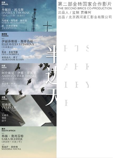 怎么买东北伍斯特郡学院文凭毕业证